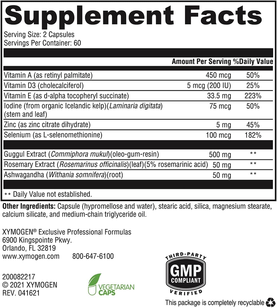 METHYLCOBALAMIN TABLETS 2