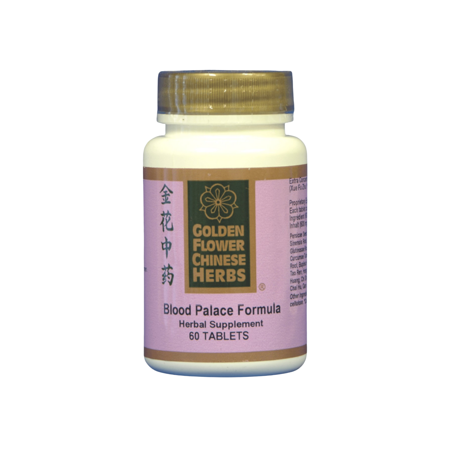 Golden Flower Blood Palace Formula