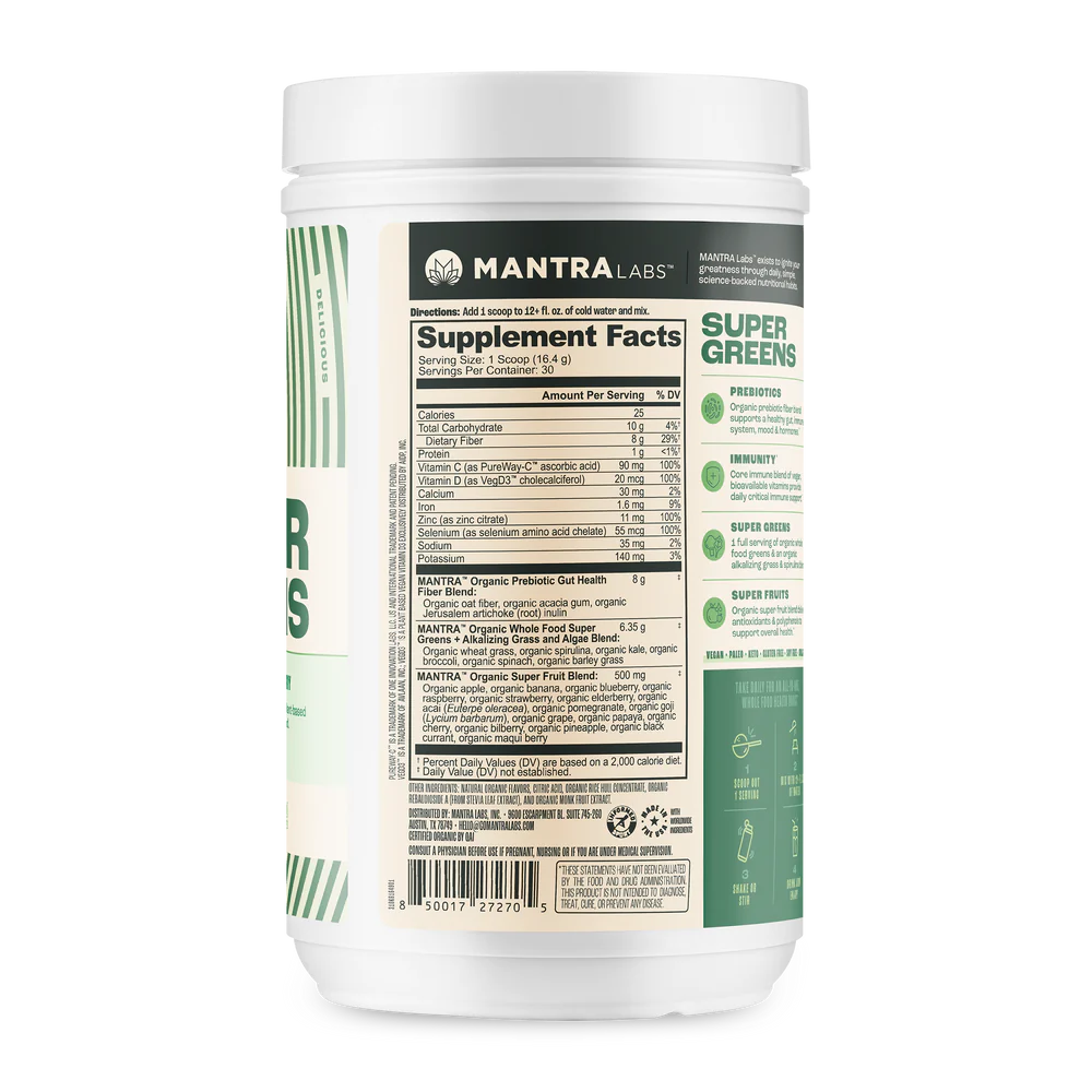 Mantra Labs Super Greens Powder