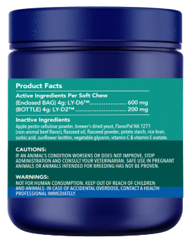 LeapYears Large Dog Chews 2