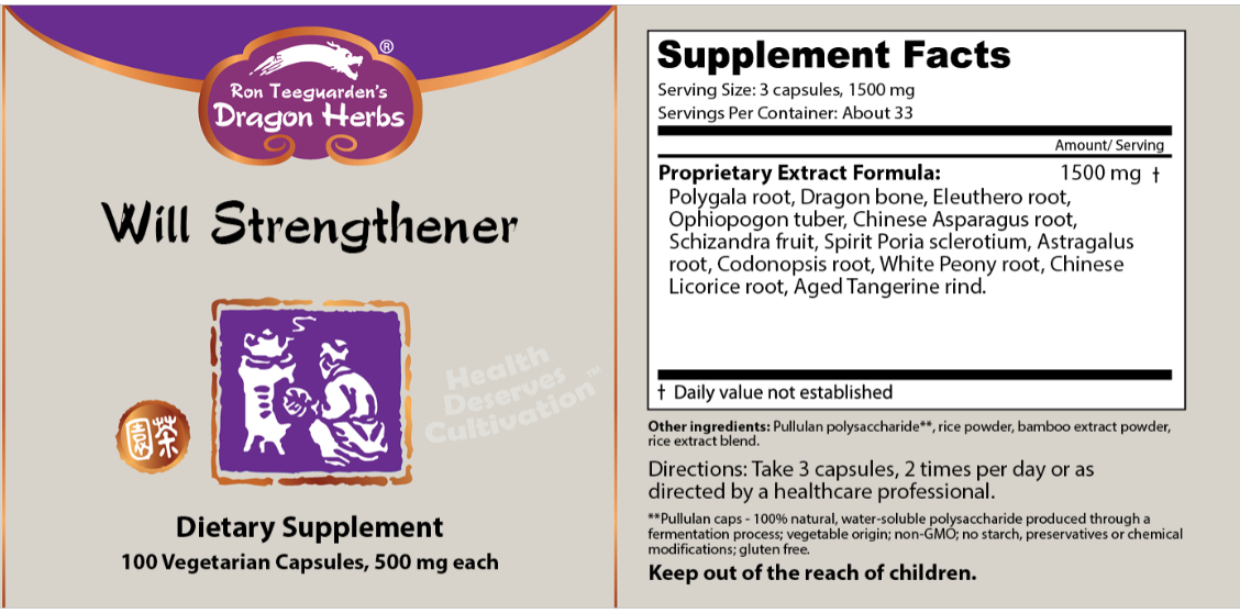 Dragon Herbs Will Strengthener Capsules 2