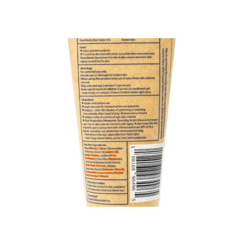 Sky and Sol Everyday Sunscreen SPF 30 3oz.